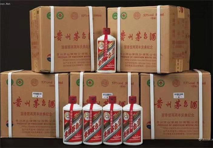 正镶白茅台酒回收