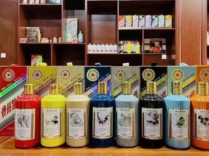 正镶白名酒鉴定部分方法